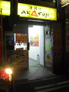 7ÅâÍȤ²£Á£Ë£Á£Æ£Õ£Ê£É ĹÀ¥Å¹