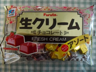 5生クリームチョコレート フルタ製菓
