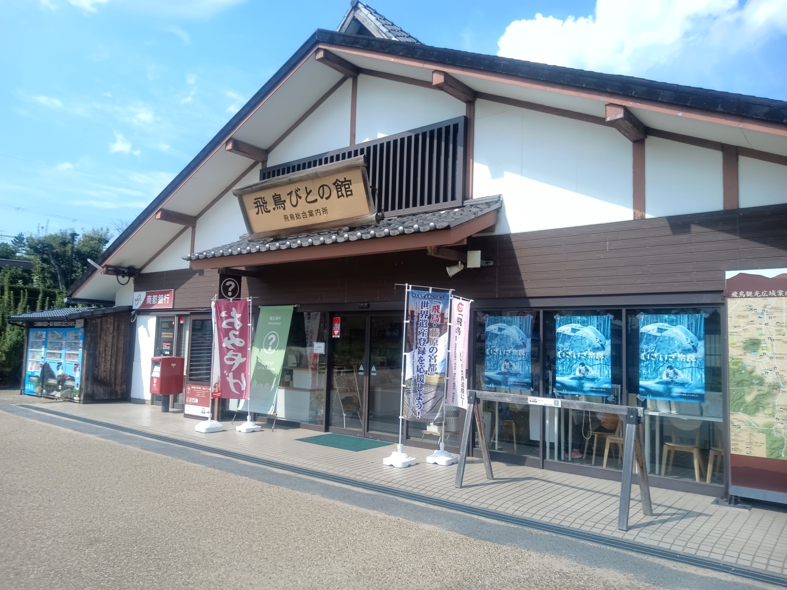 ÈôÄ»¤Ó¤È¤Î´Û