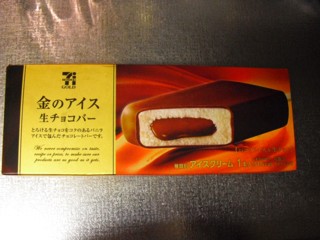 6¶â¤Î¥¢¥¤¥¹À¸¥Á¥ç¥³¥Ð¡¼