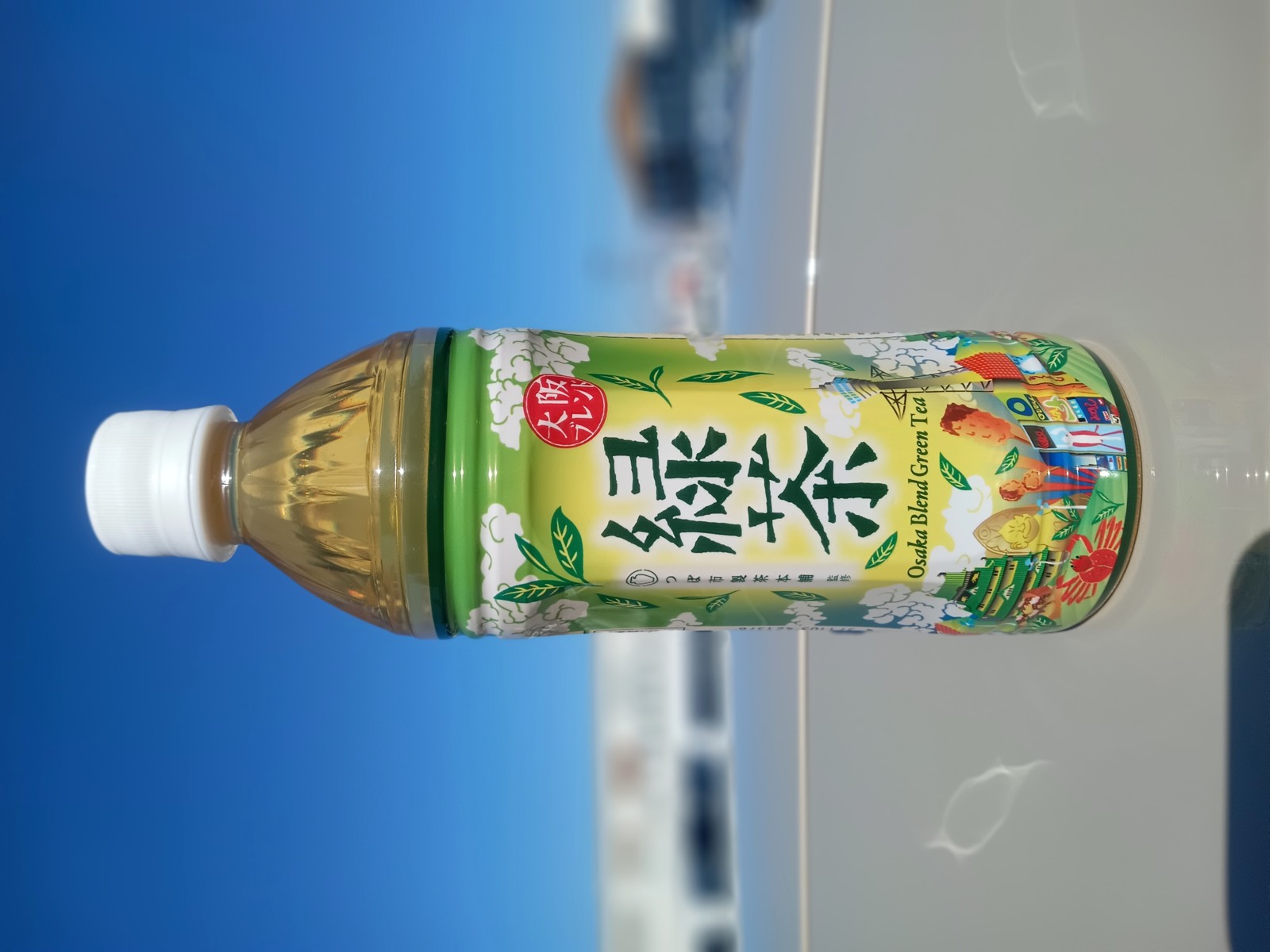 Âçºå¥Ö¥ì¥ó¥ÉÎÐÃã