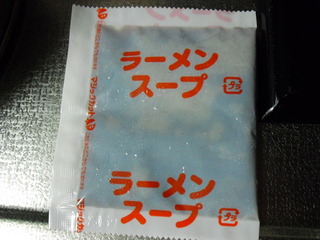 ¥é¡¼¥á¥ó¥À¥ì