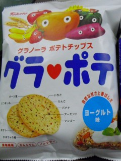 0グラノーラポテトチップス ヨーグルト味