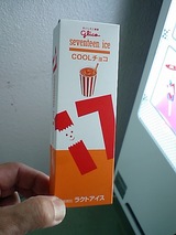 ֥ƥ󥢥ãϣϣ̥祳ꥳ