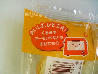 4¥á¡¼¥×¥ë¡õ¥·¥å¥¬¡¼