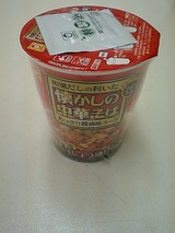 ����������ڤ��С�����̣