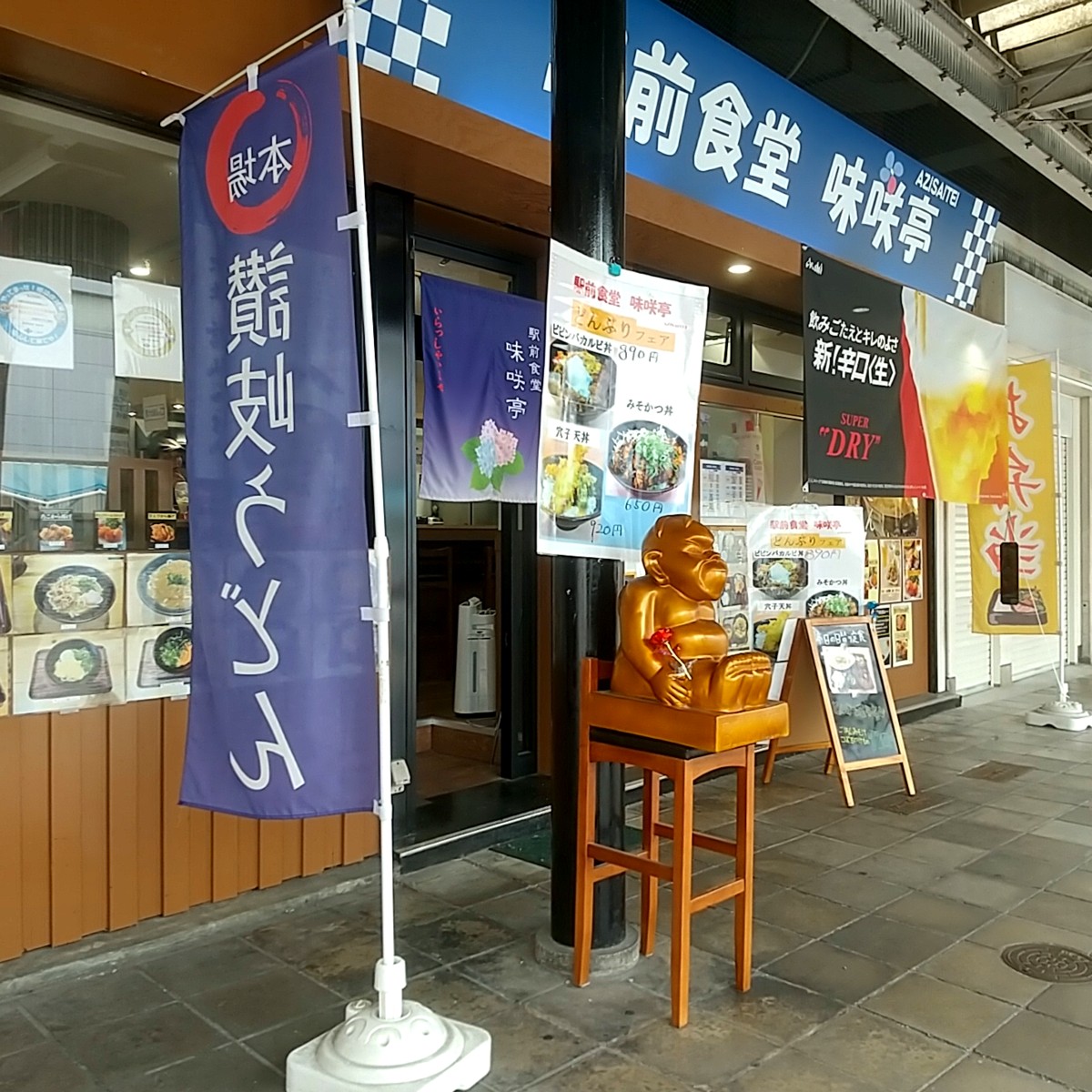 ±ØÁ°¿©Æ² Ì£ºéÄâ