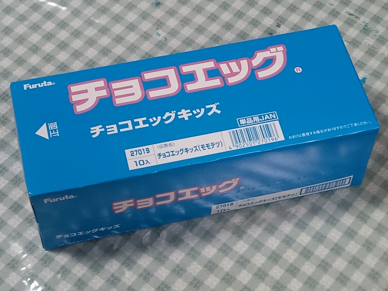 �ե륿���祳���å����å�