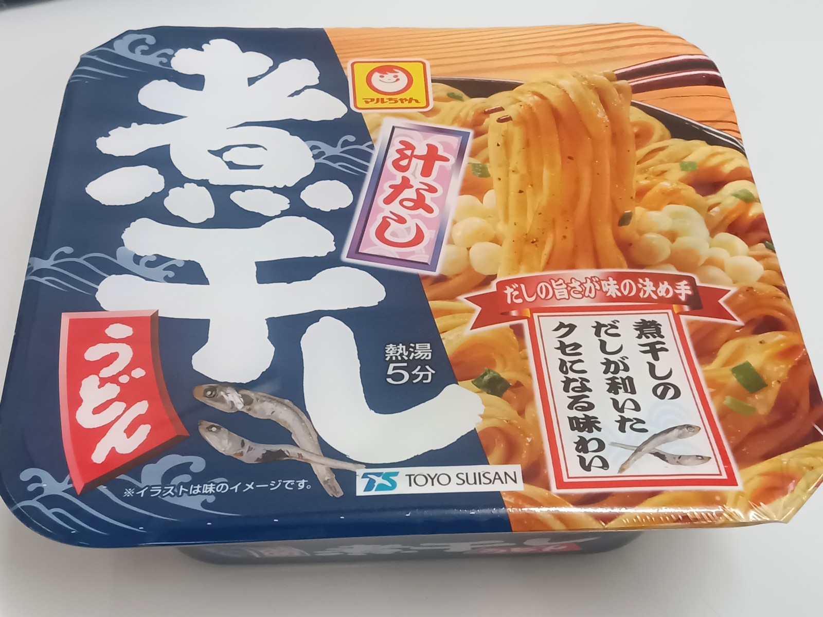�ޥ�������ʤ��Ѵ������ɤ�