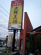 ��岦�������ɲ���Ź�����ɸ���ǻԲ���������