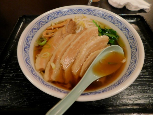 ¥Á¥ã¡¼¥·¥å¡¼¥á¥ó
