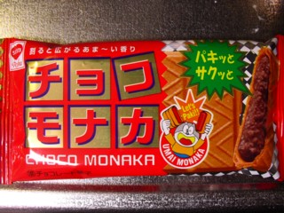2チョコモナカ リスカ株式会社