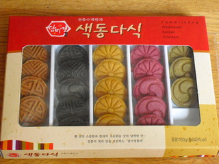 朝鮮のお菓子