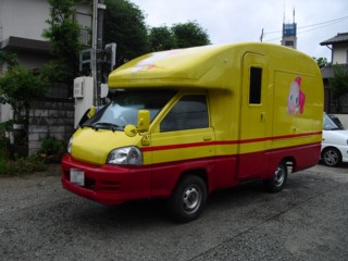 4キャンピングカー