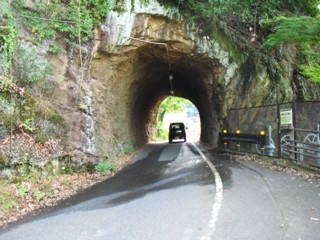 隧道