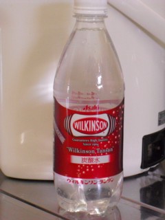 11ウィルキンソン 炭酸水