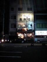 ζ�������ѱ�