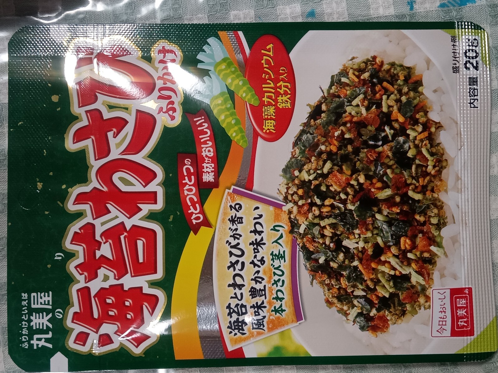 ´ÝÈþ²°³¤Âݤ蘆¤Ó¤Õ¤ê¤«¤±