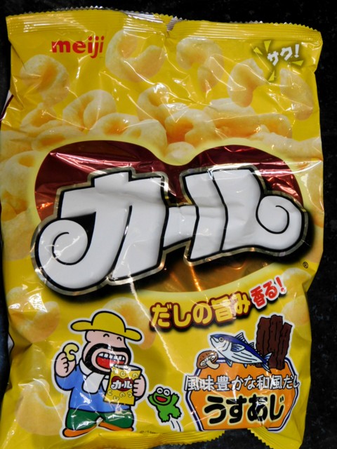 ¥«¡¼¥ë ¤¦¤¹¤¢¤¸