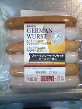 ���㡼�ޥ󥽡����������åȡ�GERMAN WURST �Ƶ� yonekyu