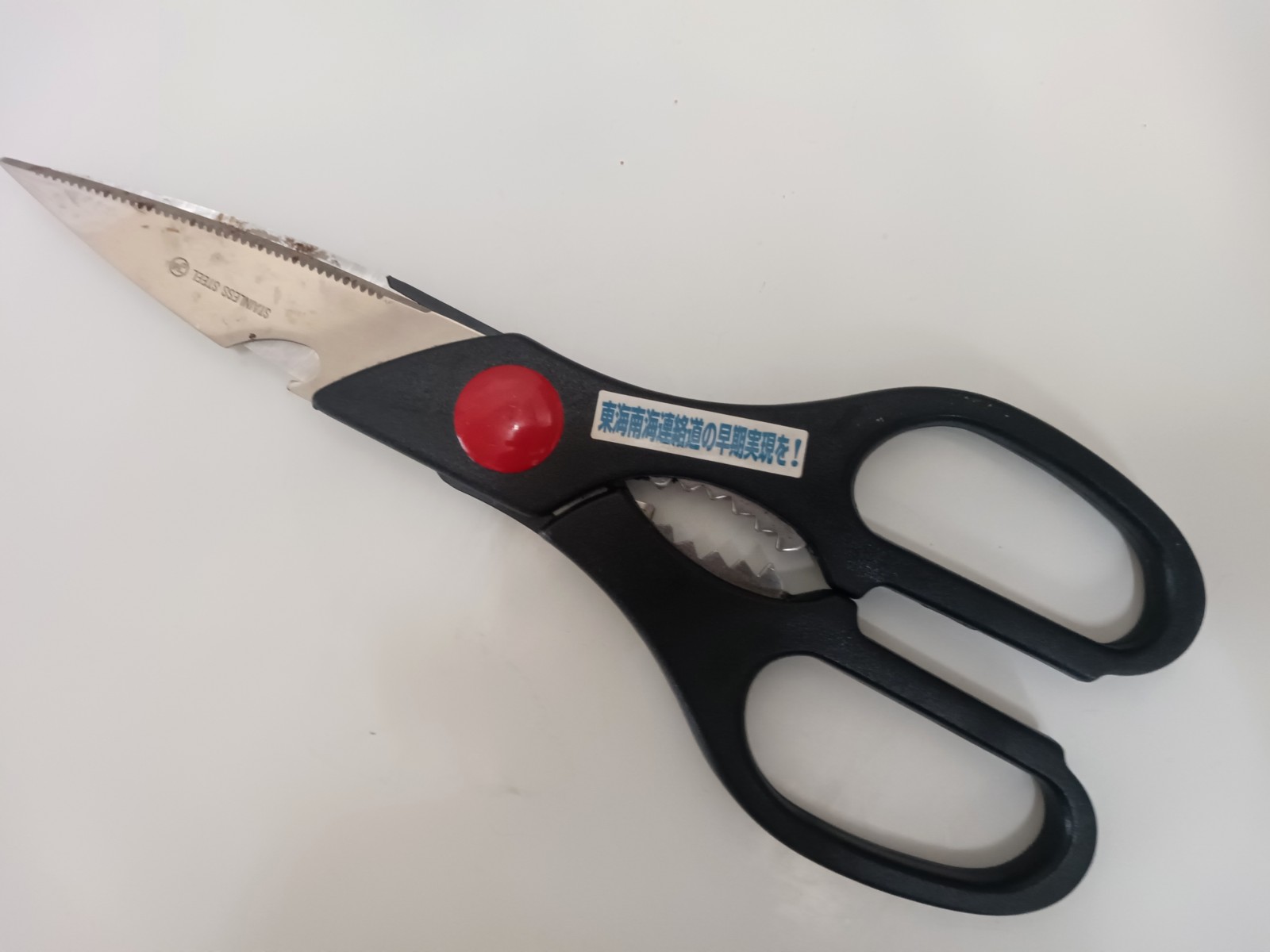 ���å�����ȿ����