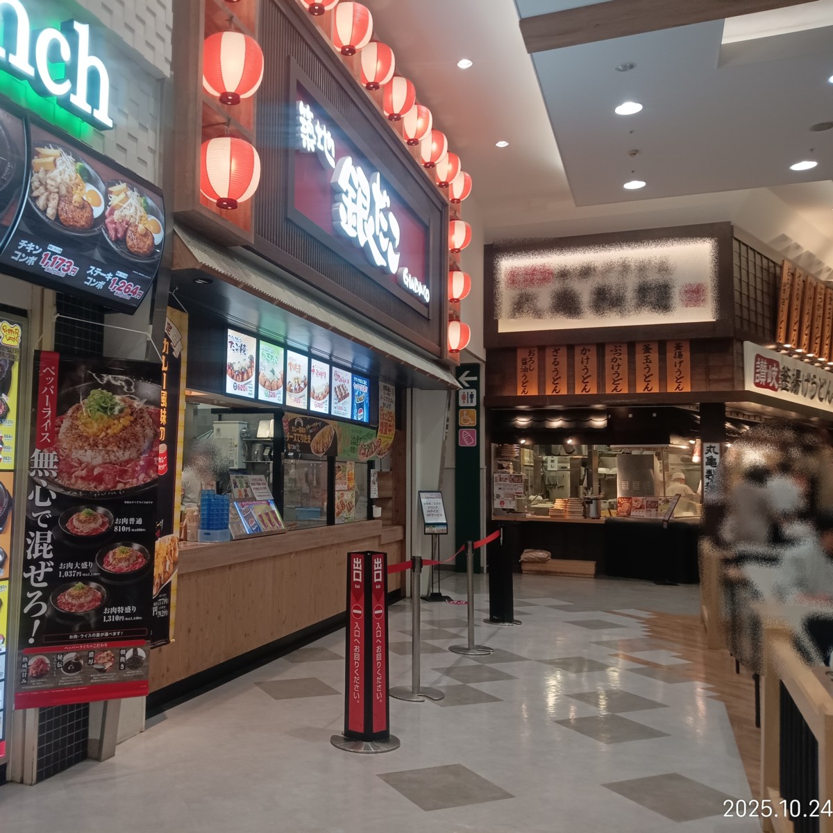 ���϶���� ������⡼��ึŹ