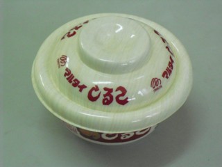 8¥Þ¥ë¥¿¥¤¤·¤ë¤³