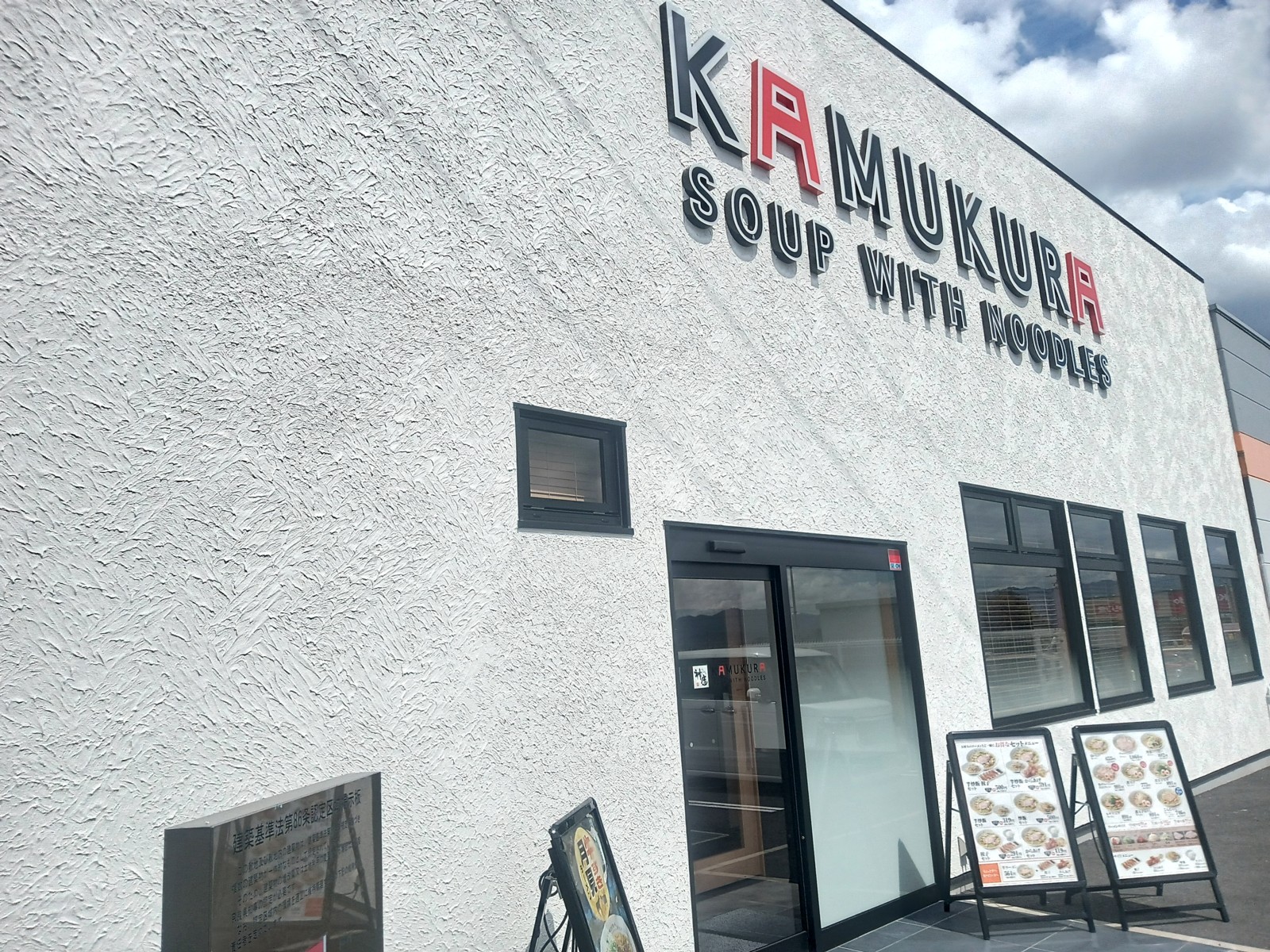 �ɤ��Ȥ�ܤ���¡ʤ��य��� ��������Ź