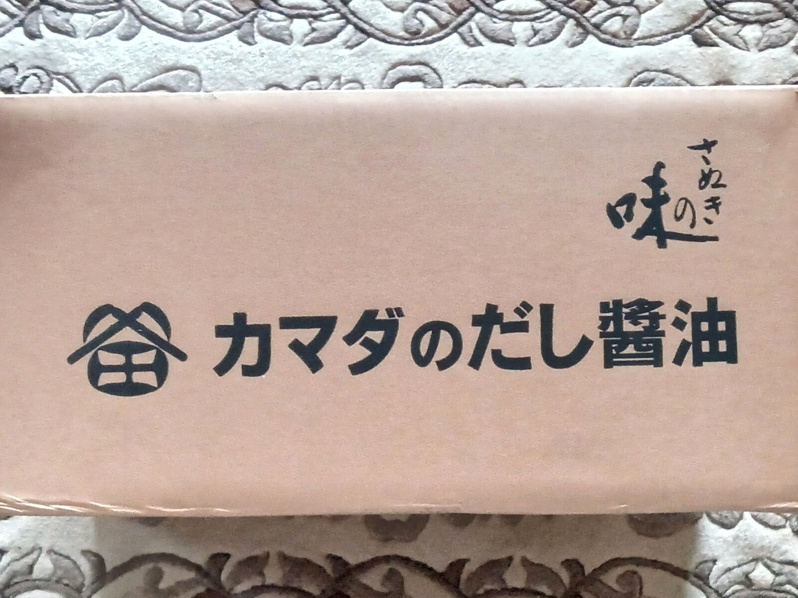 �����ޥ��Τ���������Ȣ