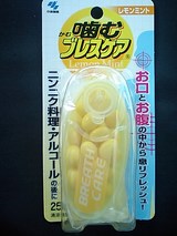 ����֥쥹����