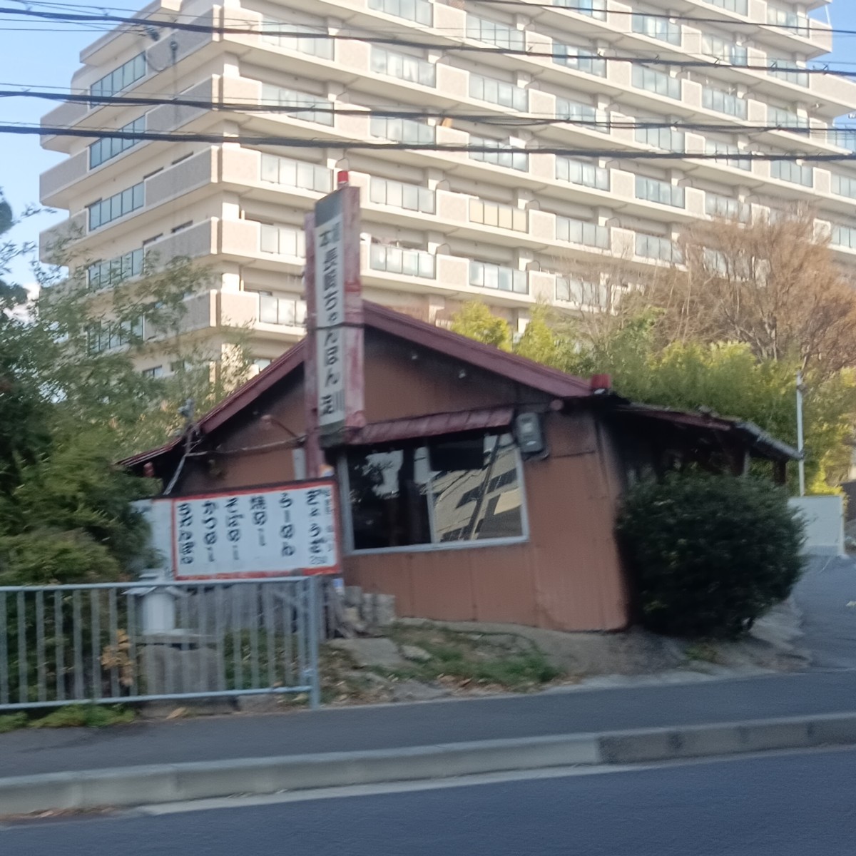 Ĺºê¤Á¤ã¤ó¤Ý¤óÍäÀî