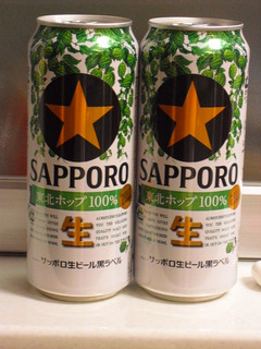 ¥µ¥Ã¥Ý¥íÀ¸¥Ó¡¼¥ë¹õ¥é¥Ù¥ë¡¡ÅìË̥ۥåף±£°£°¡ó