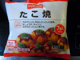 7¥¹¥¿¥¤¥ë¥ï¥ó ¤¿¤³¾Æ