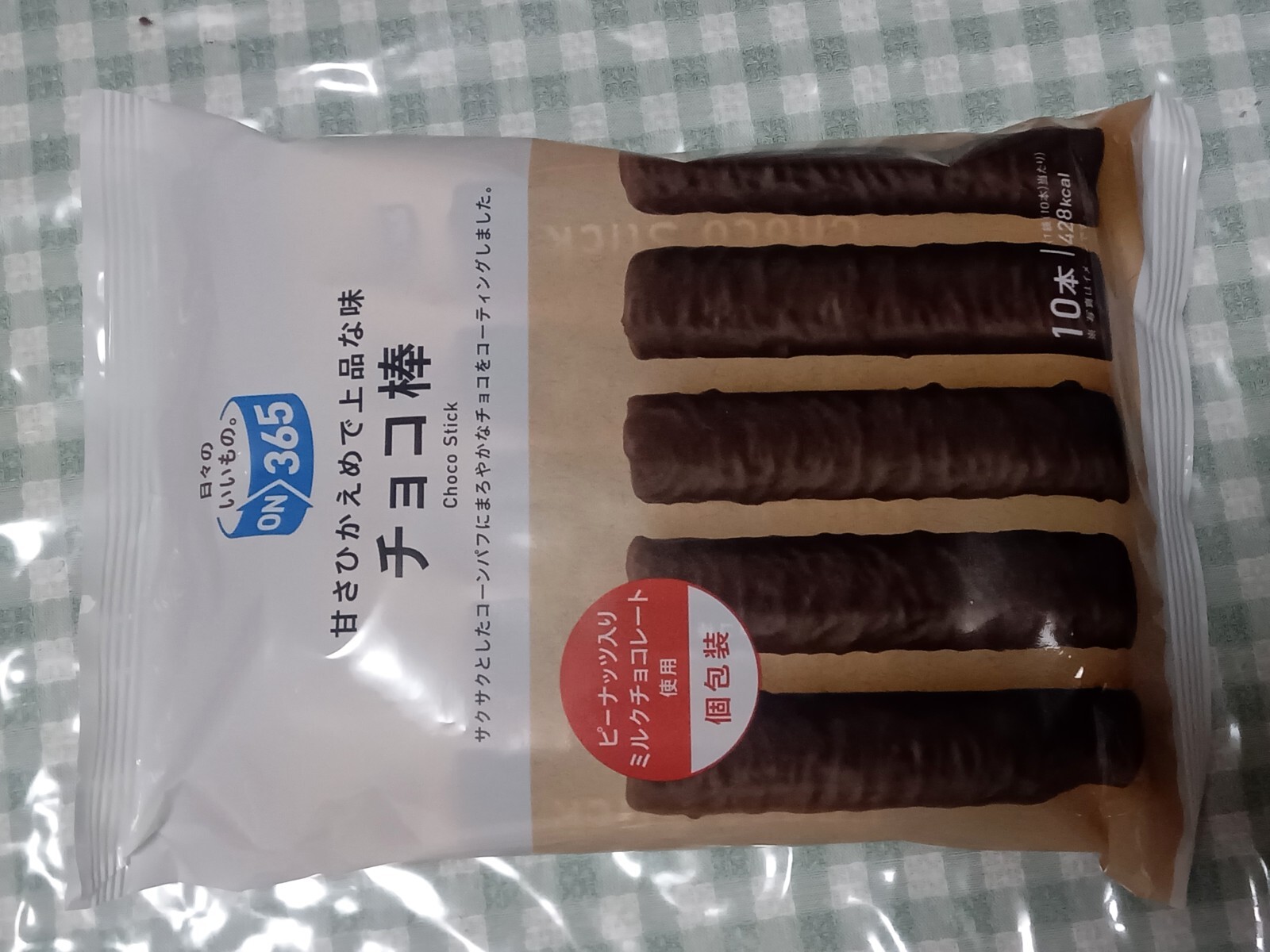 ON365���祳��