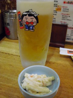 5À¸¥Ó¡¼¥ë