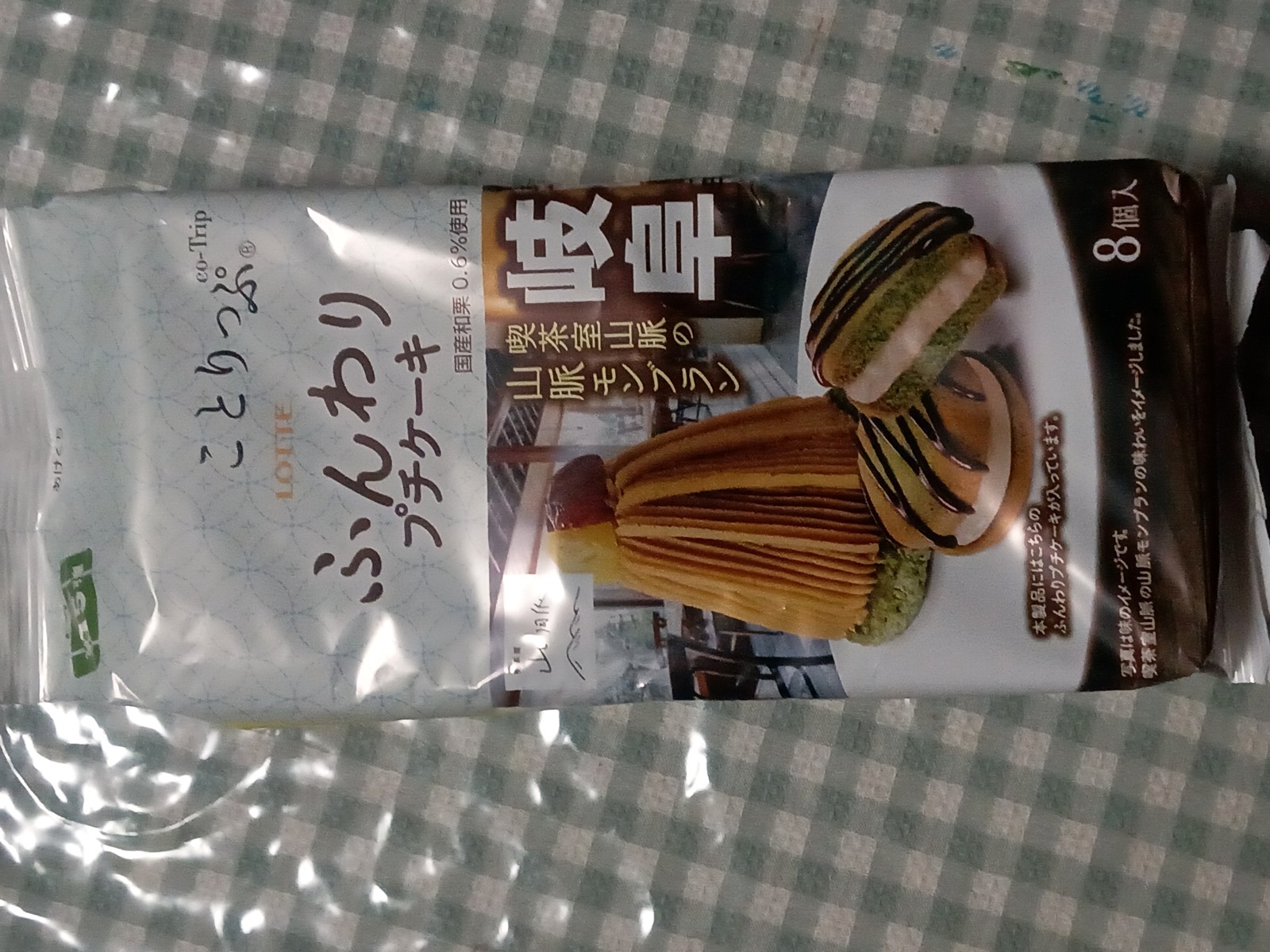 Ȥäפդץ㼼̮λ̮֥