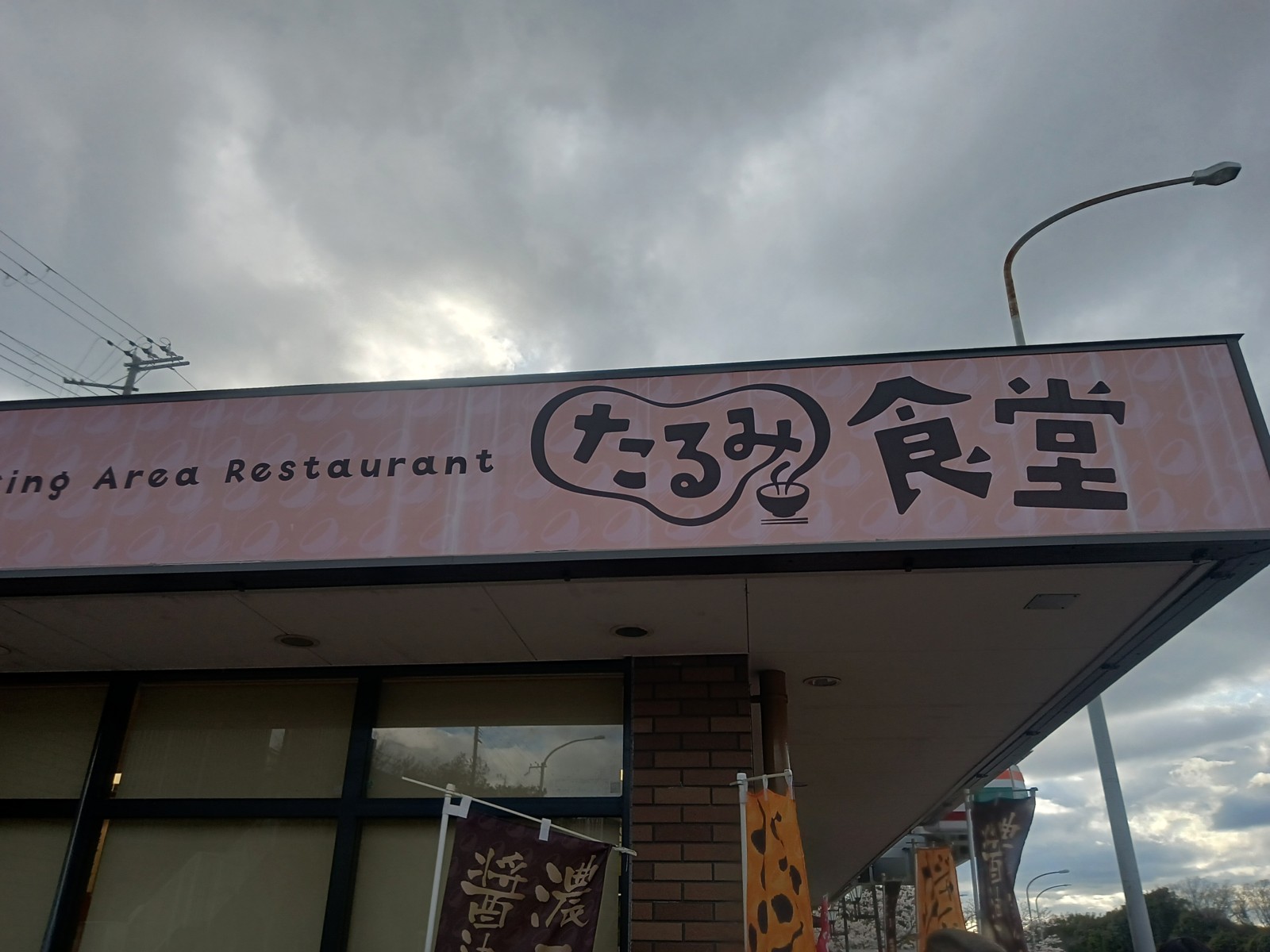 2����߿�Ʋ