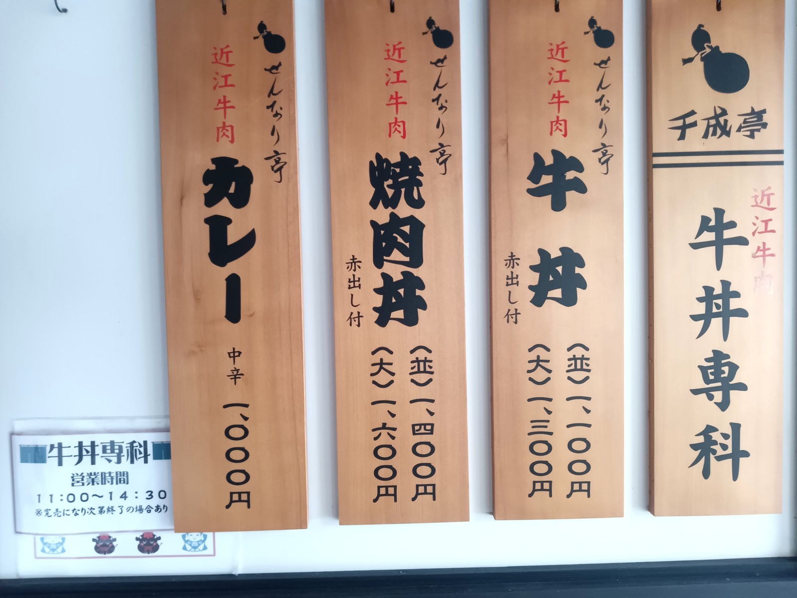3¥á¥Ë¥å¡¼
