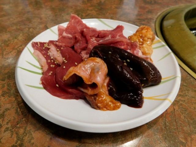 Æù