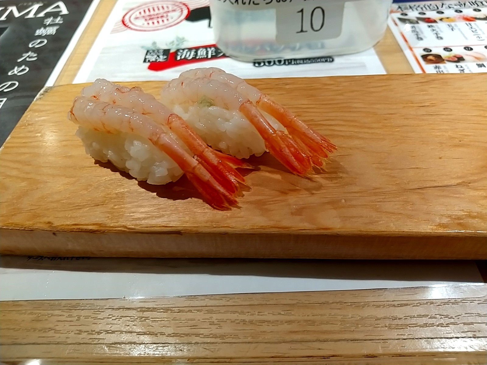 ´Å¥¨¥Ó