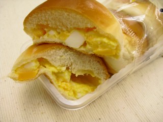 断面