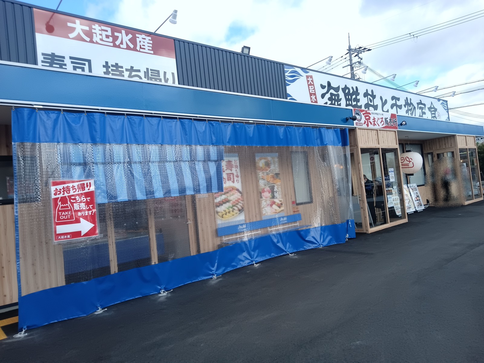�絯�建 ����Ч�ȴ�ʪ�꿩����Ź
