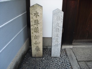 £²·Ë ʸ»ÞÇ·Êè½ê