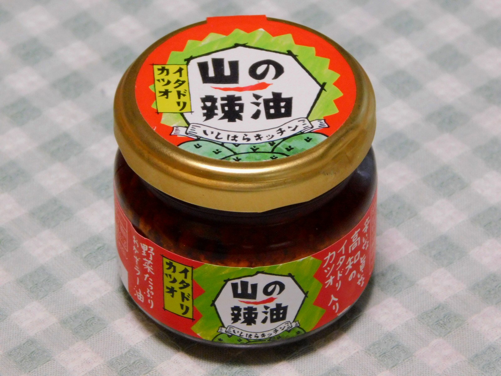 »³¤ÎíåÌý¥¤¥¿¥É¥ê¥«¥Ä¥ª