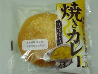 ¾Æ¤¥«¥ì¡¼ ¥¤¥ó¥É¥«¥ì¡¼