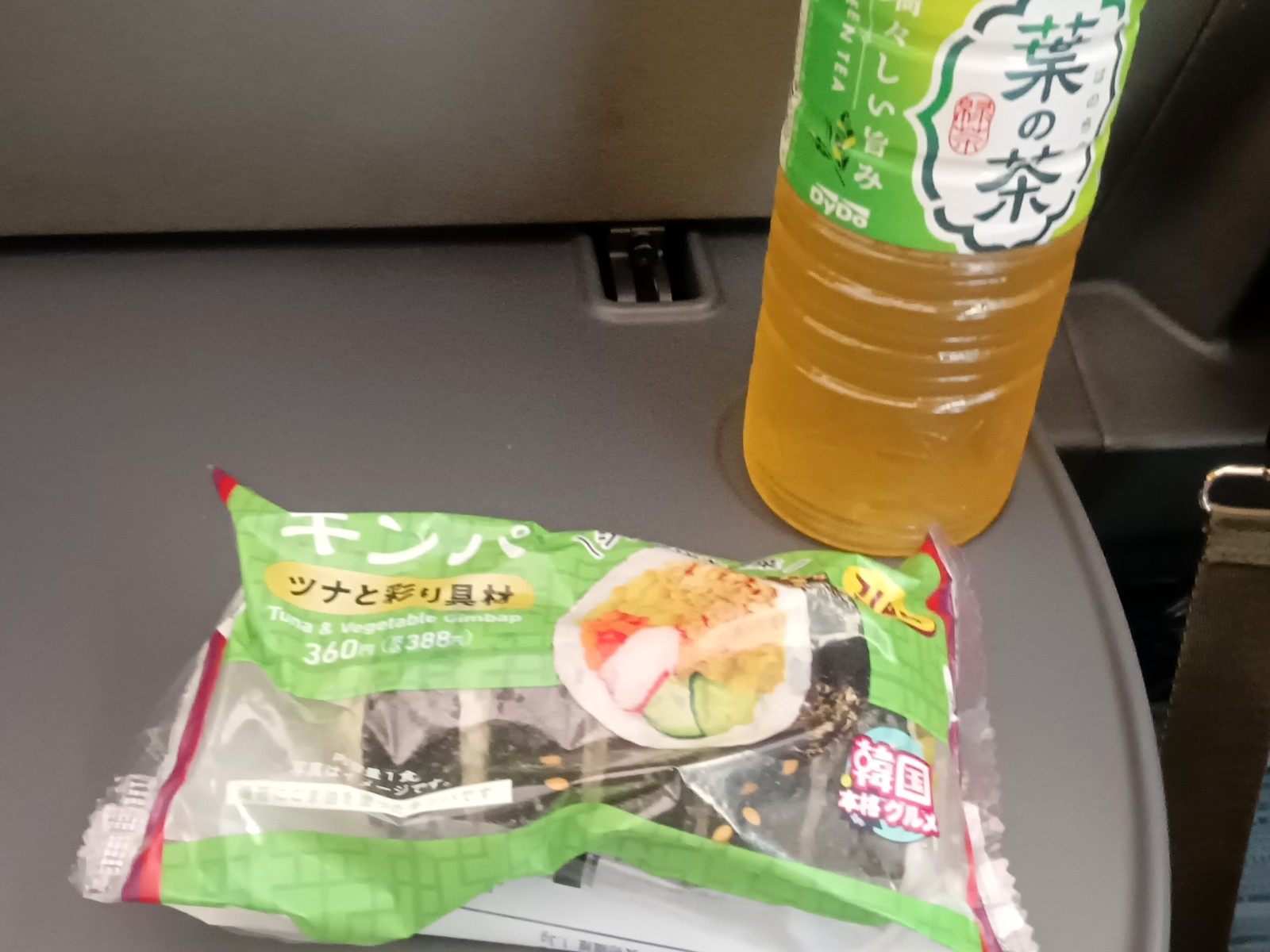 2¥¥ó¥Ñ¤È¤ªÃã