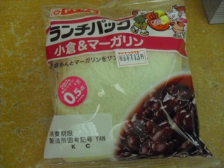 �����ѥå����ҡ��ޡ������