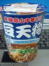 ���͹⻳��ڤ��С�Ʀŷ�顡���ο建���ޥ�����