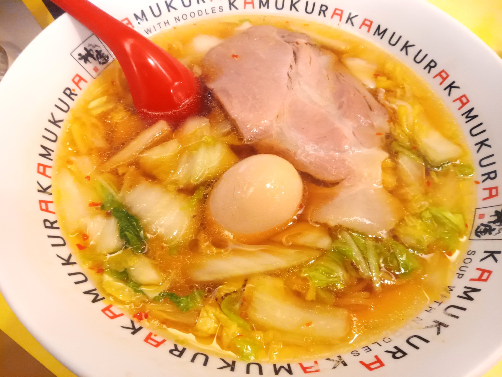 ¼Ñ¶Ì»Ò¥é¡¼¥á¥ó