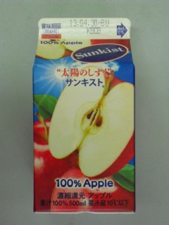 1¥µ¥ó¥¥¹¥È Ç»½Ì´Ô¸µ¥¢¥Ã¥×¥ë
